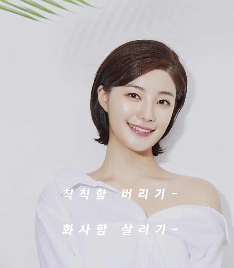 눈밑지방재배치 전후 비교 사진 1 – 다크서클 개선 효과