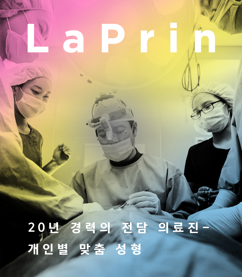 무흉콧볼이동술 전후 비교 사례 3 - 좌우 콧볼 비대칭 교정 결과