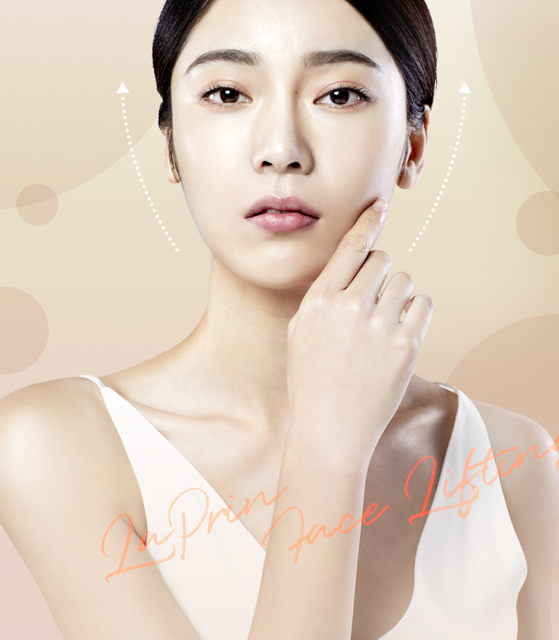 하안검성형 전후 비교 사진 2 – 눈밑주름·눈물고랑 음영 개선 효과