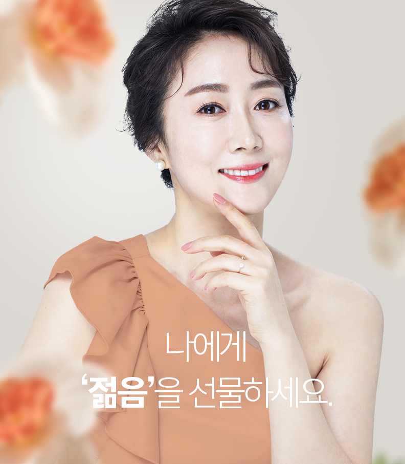 하안검성형 전후 비교 사진 3 – 내추럴하안검 애교살 복원 효과