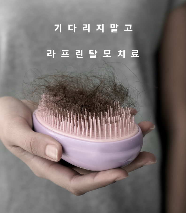 자가세포 모발복원술 슬라이드 2 – M자·정수리 탈모 개선 사례